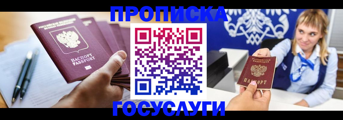 форма 3 в Бокситогорске
